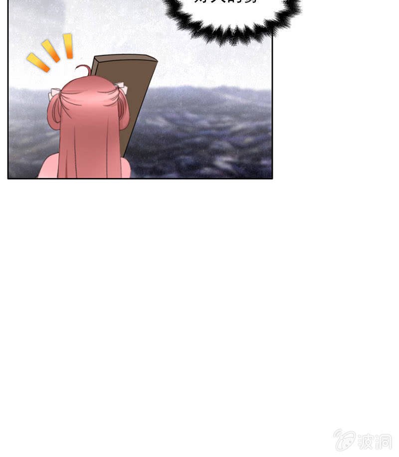 第136话 意料外的来者
