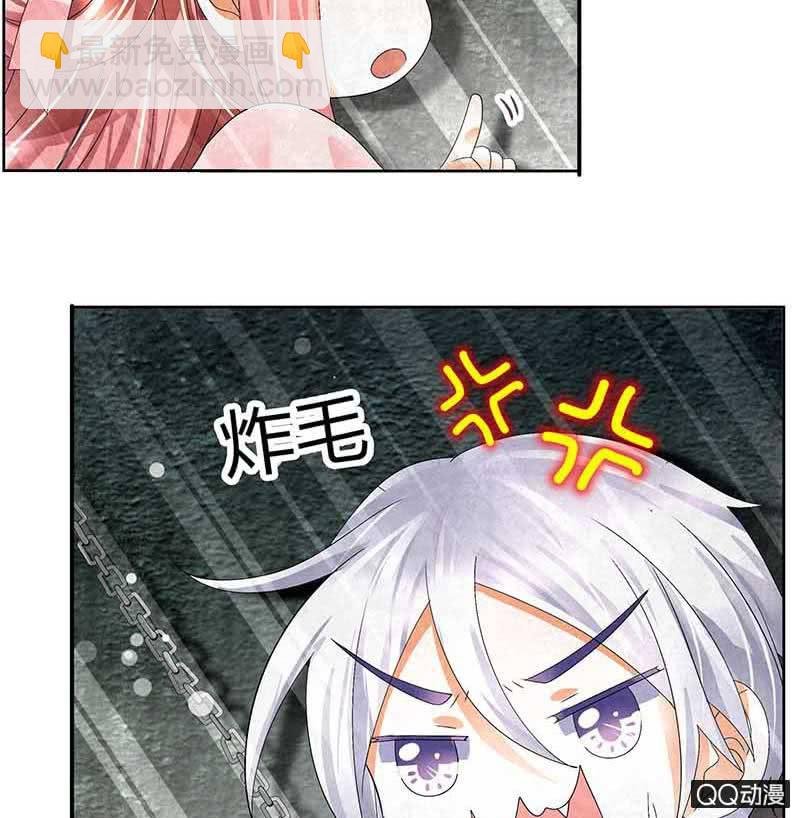 第14话 陶埙乐灵