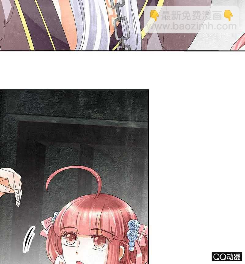 第14话 陶埙乐灵