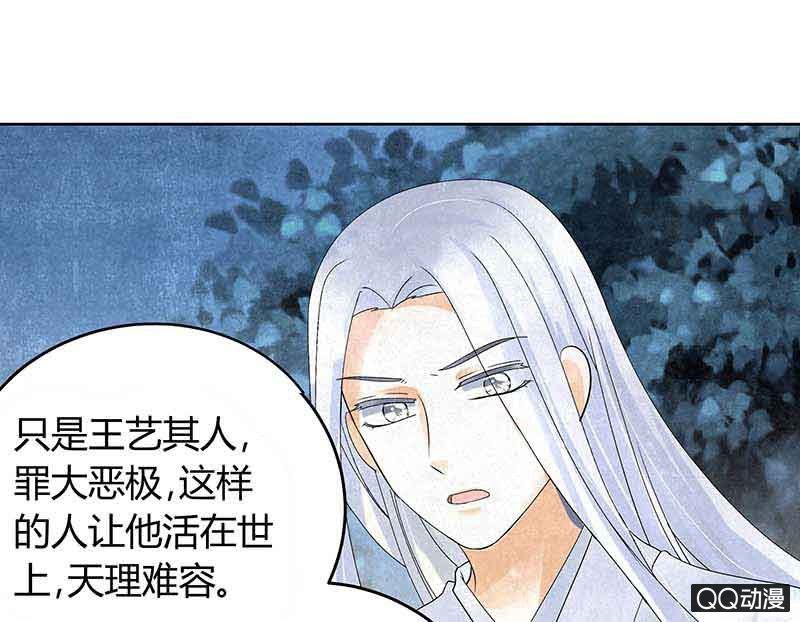 第17话 缶之悲歌