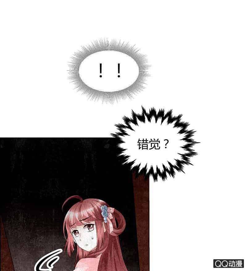 第18话 听乐楼的秘密