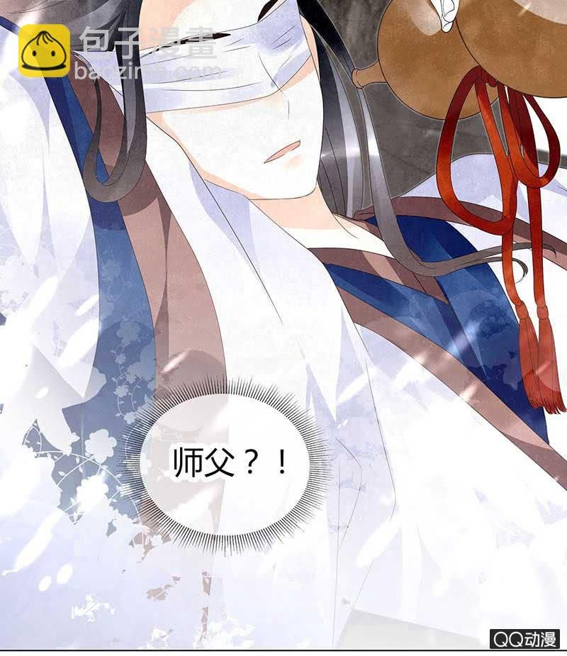 第20话 修习灵技