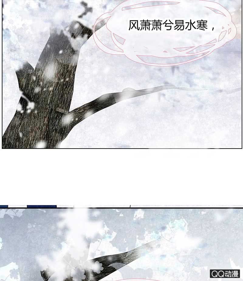 第20话 修习灵技