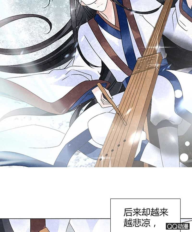 第20话 修习灵技