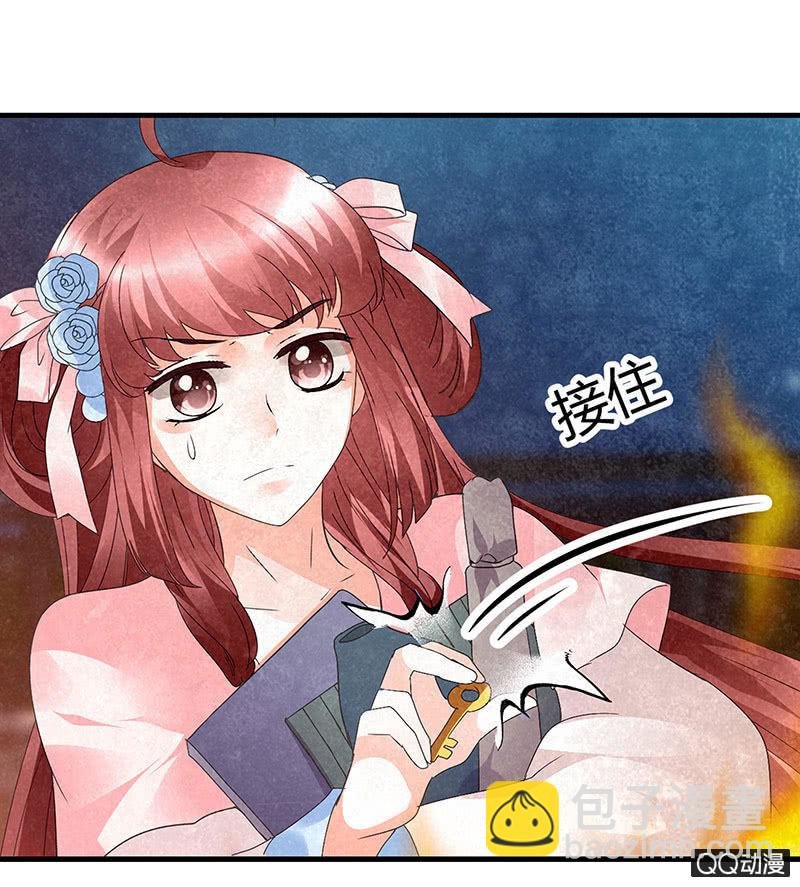 第24话 天神降临
