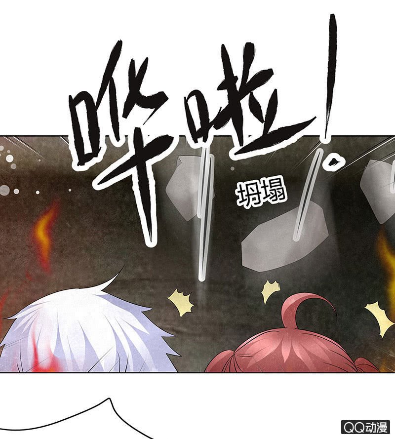 第24话 天神降临