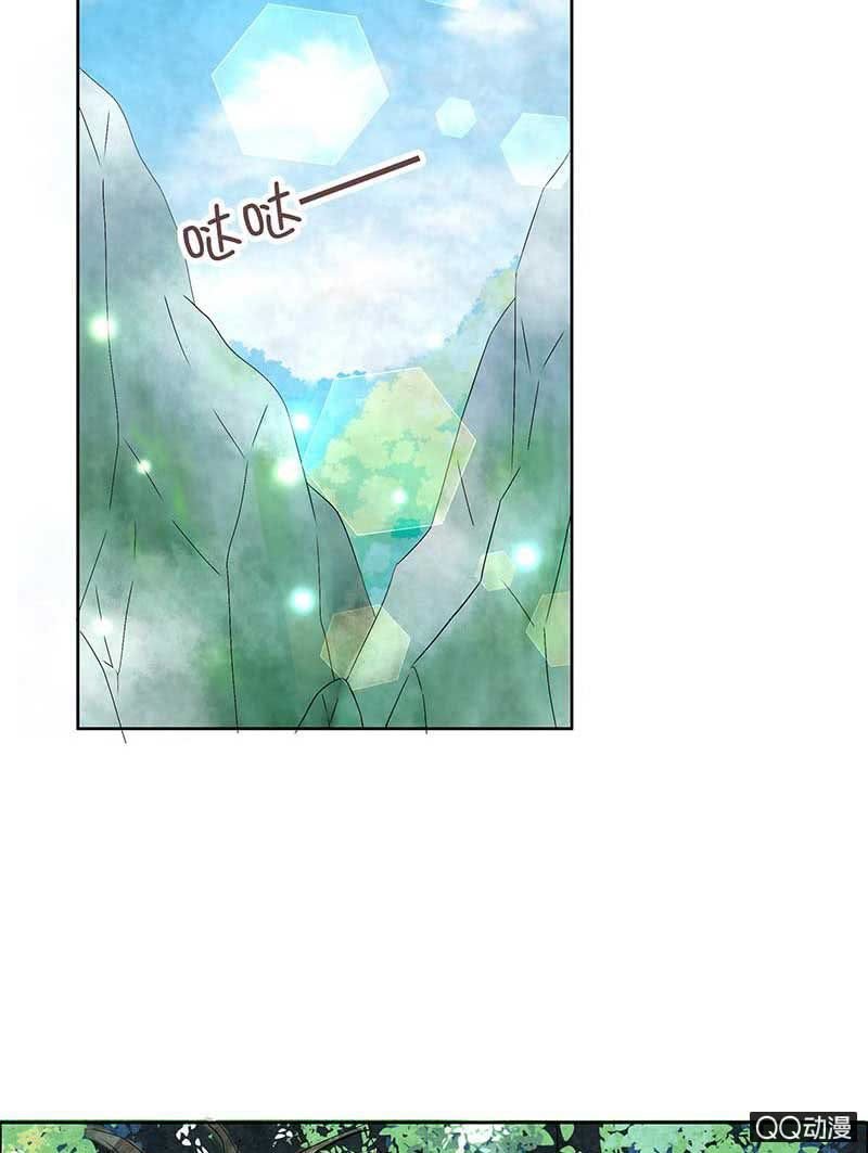 第2话 下山去