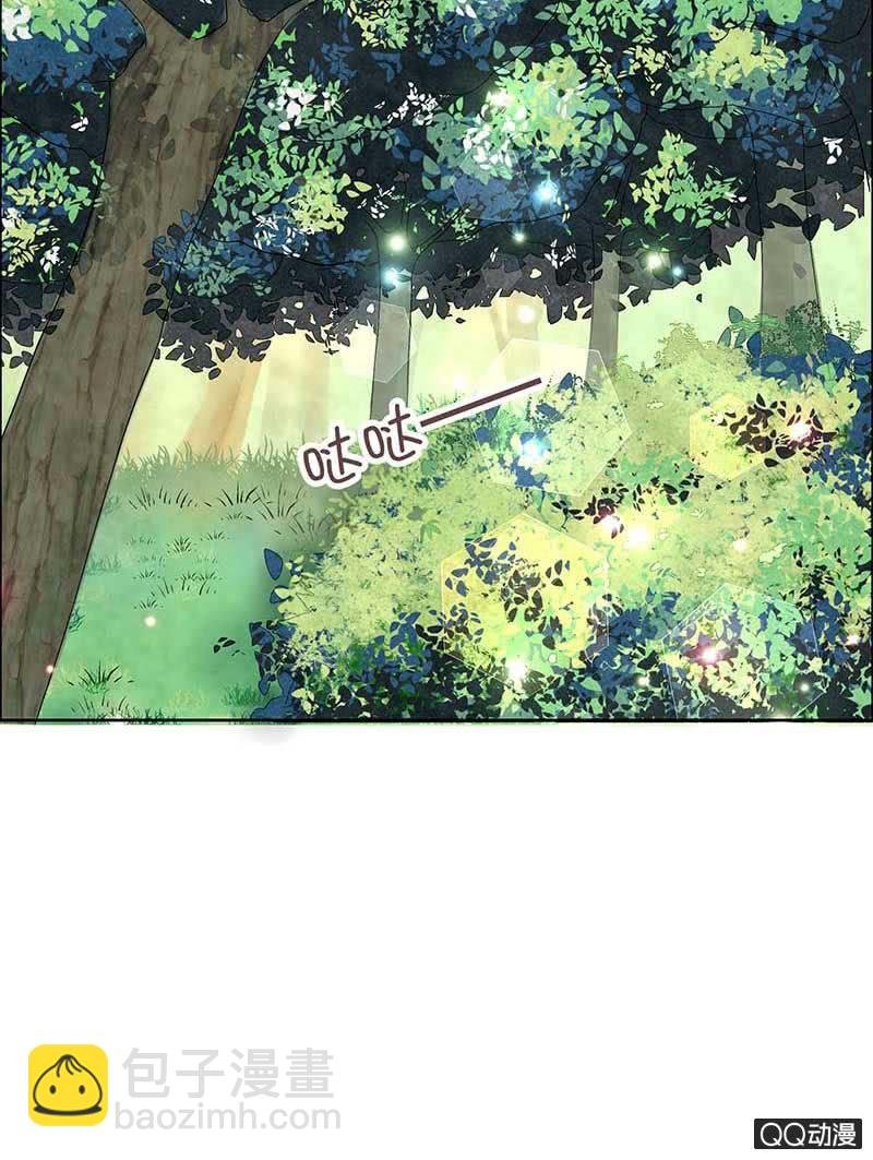 第2话 下山去