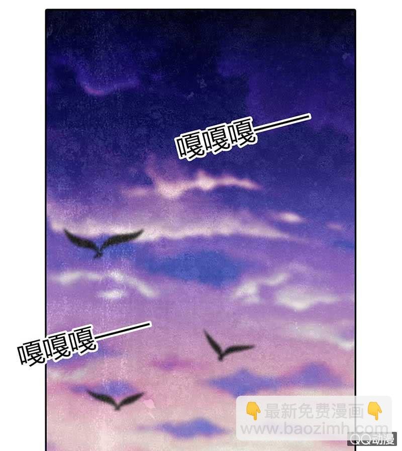 第30话 少熠归来