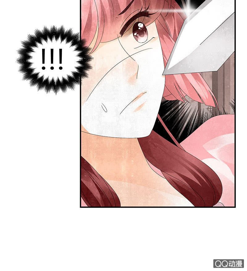 第30话 少熠归来