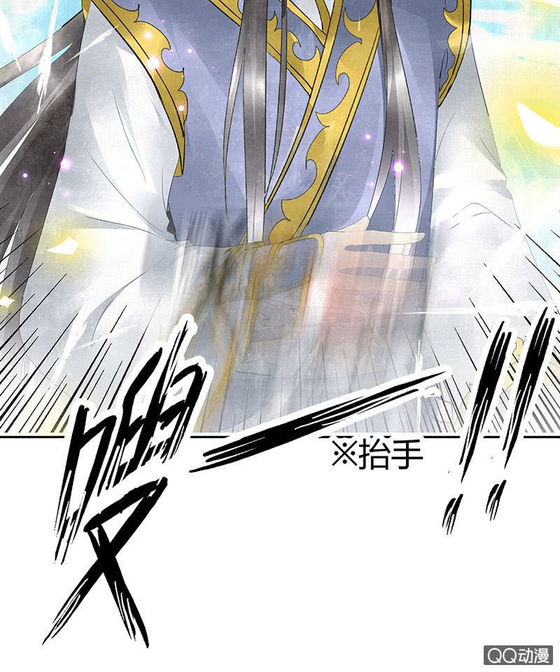 第30话 少熠归来