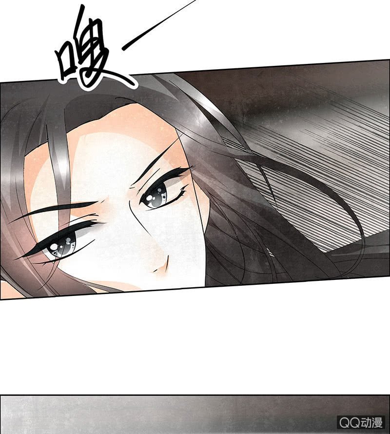 第31话 公主抱！