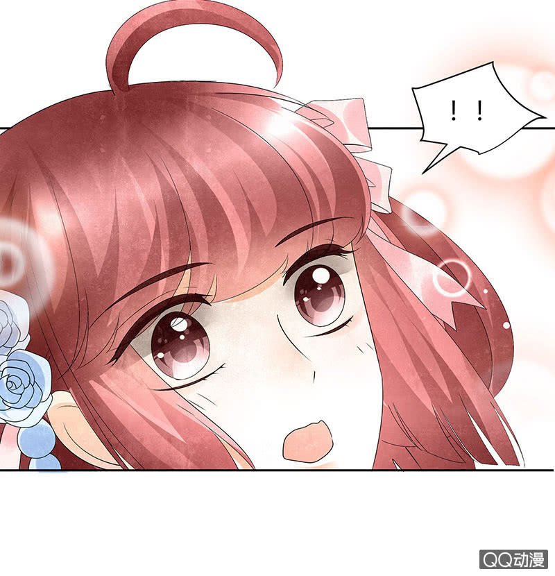 第31话 公主抱！