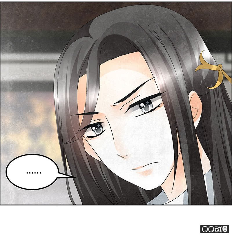 第32话 转机
