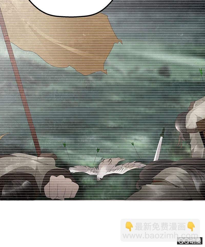 第32话 转机
