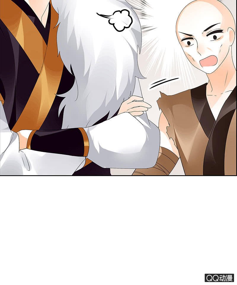 第32话 转机