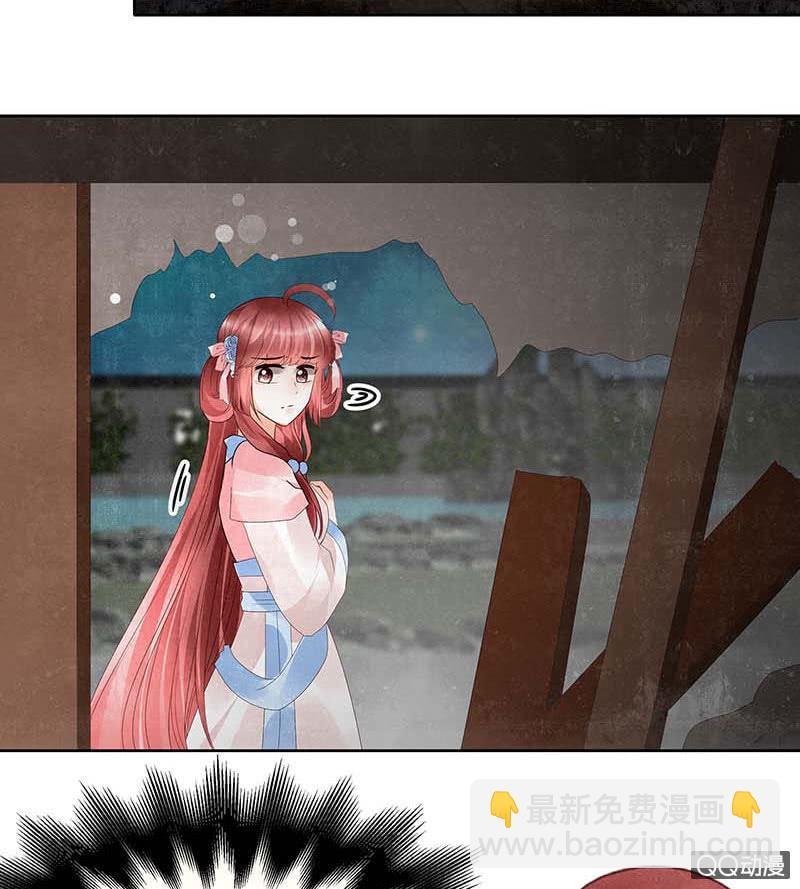 第35话 又得一神器，难道要开挂