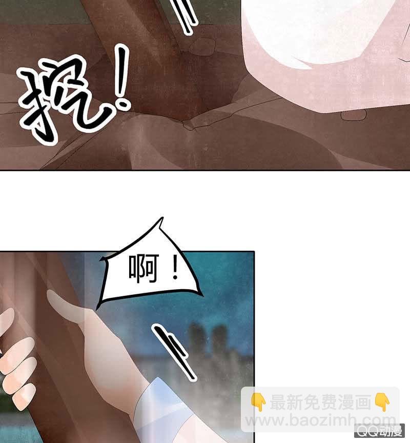 第35话 又得一神器，难道要开挂