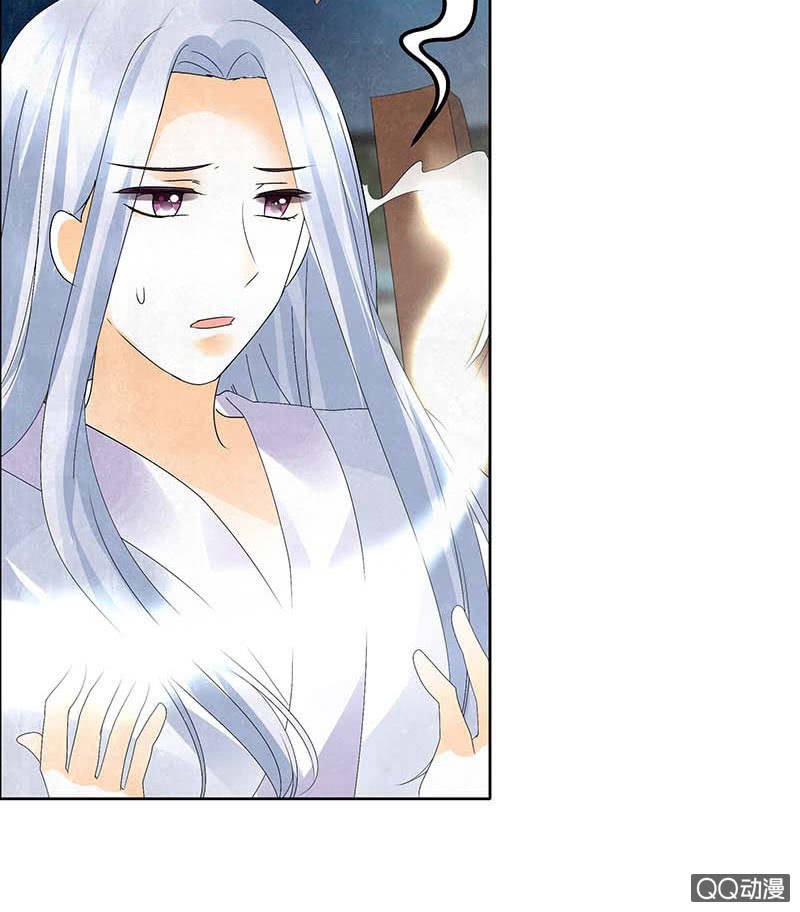 第35话 又得一神器，难道要开挂