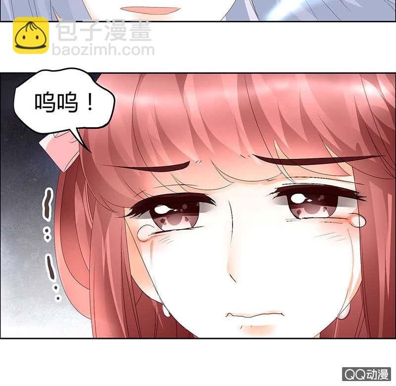 第35话 又得一神器，难道要开挂