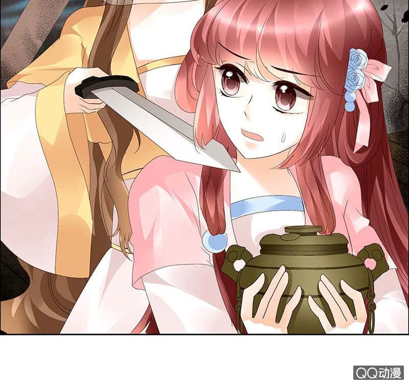 第35话 又得一神器，难道要开挂
