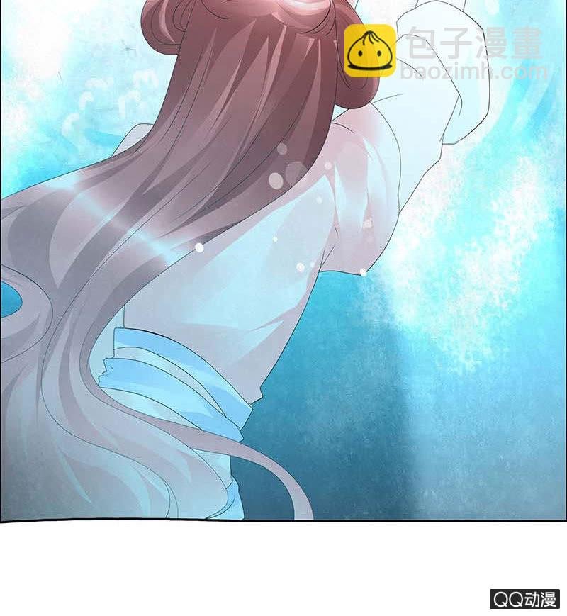 第38话 俏生生落难小厮，凡心动天界上神