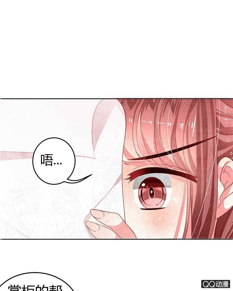 第3话 乐灵隐于世