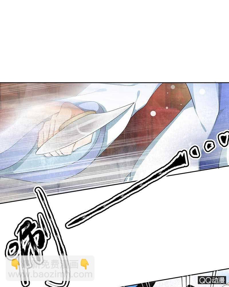 第3话 乐灵隐于世