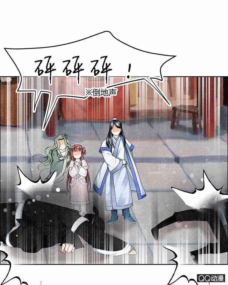 第3话 乐灵隐于世