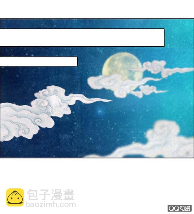 第40话 央央蛙锣傻傻分不清楚（才怪）