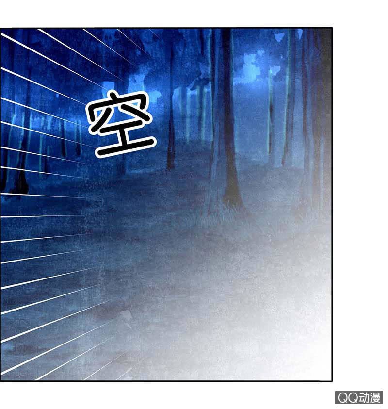 第41话 央央少熠今天发糖了吗？