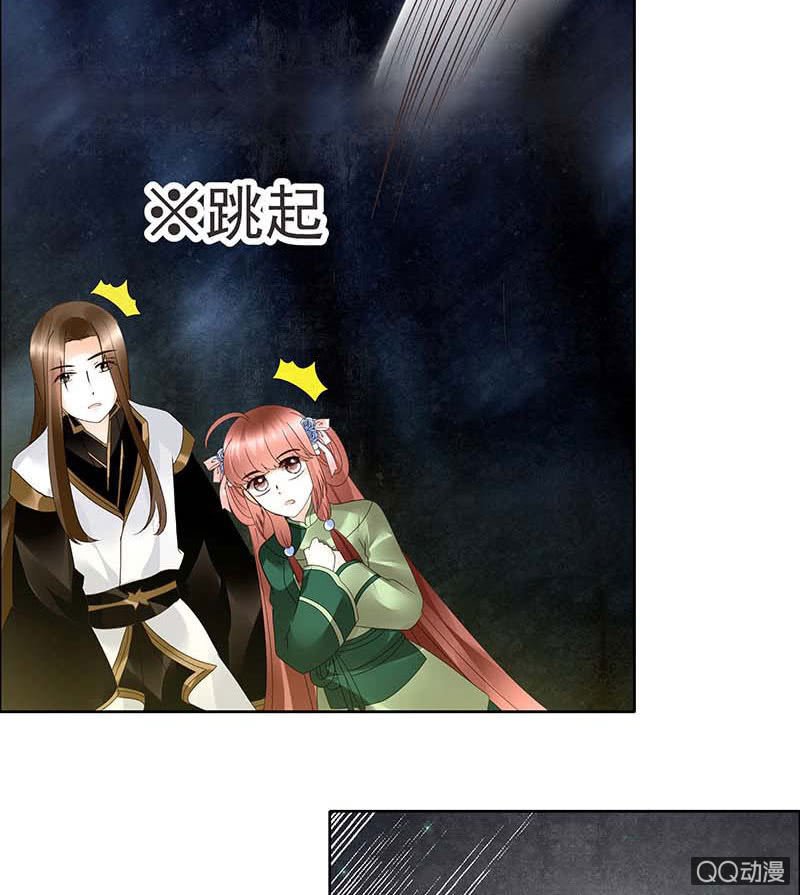 第42话 开挂了