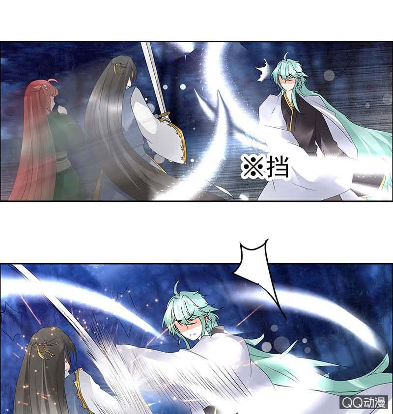 第42话 开挂了