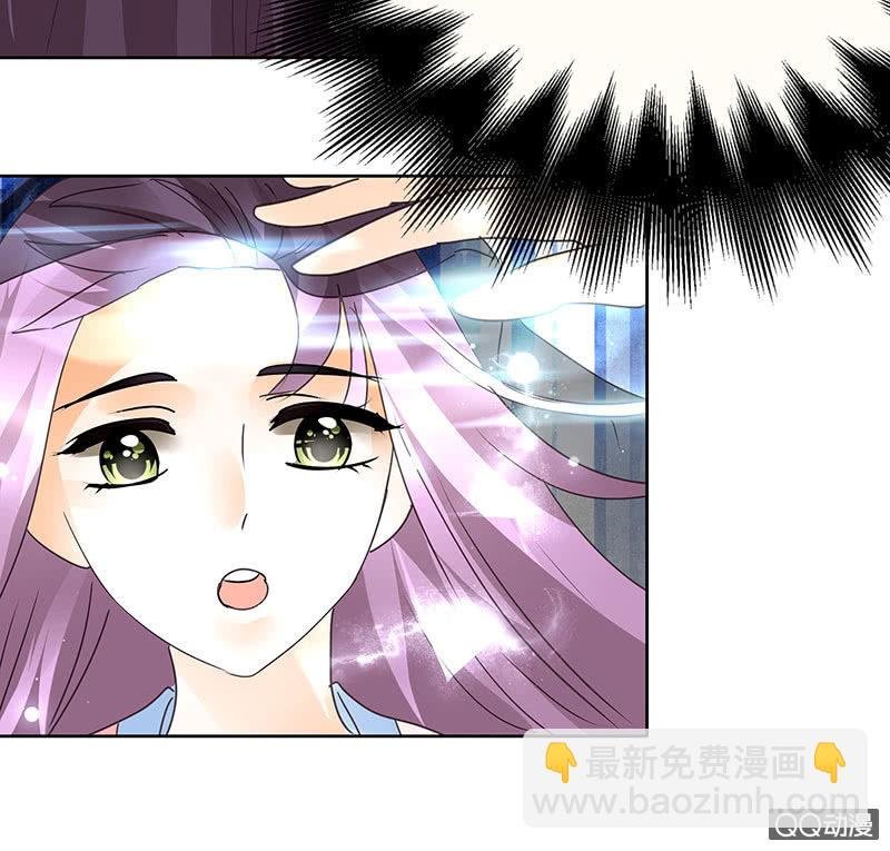 第44话 旷世奇宝古灵玉