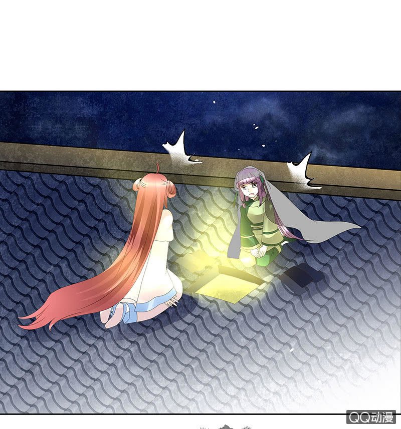 第46话 震惊！古琴里惊现朦胧人影