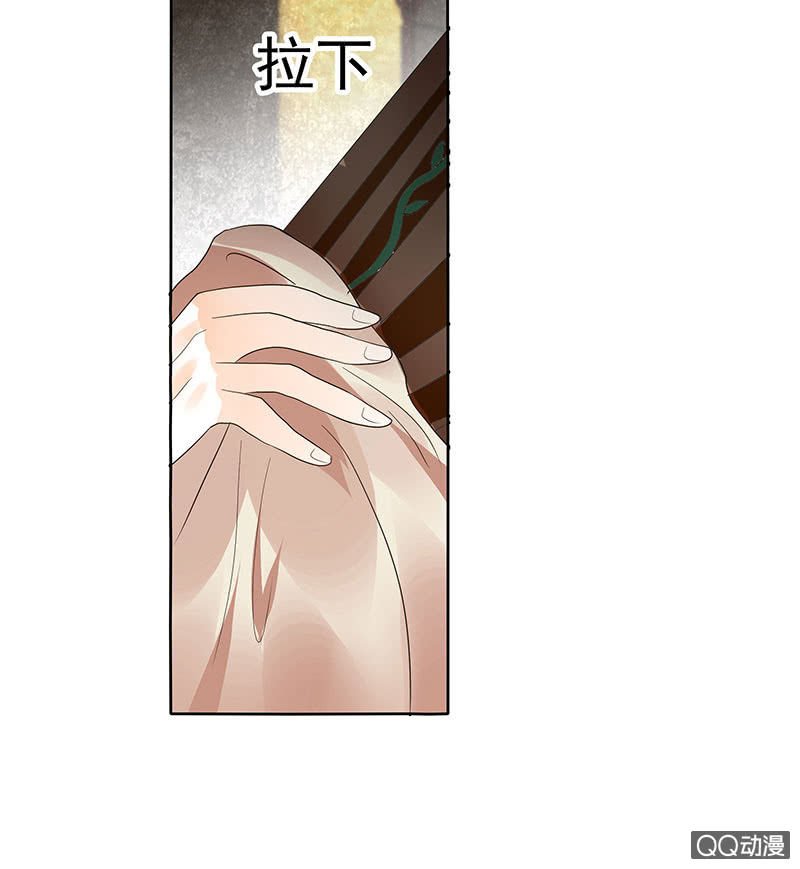 第46话 震惊！古琴里惊现朦胧人影