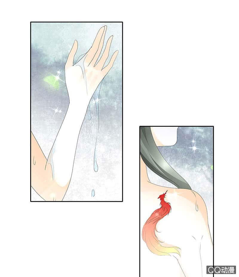 第48话 前女友登场？