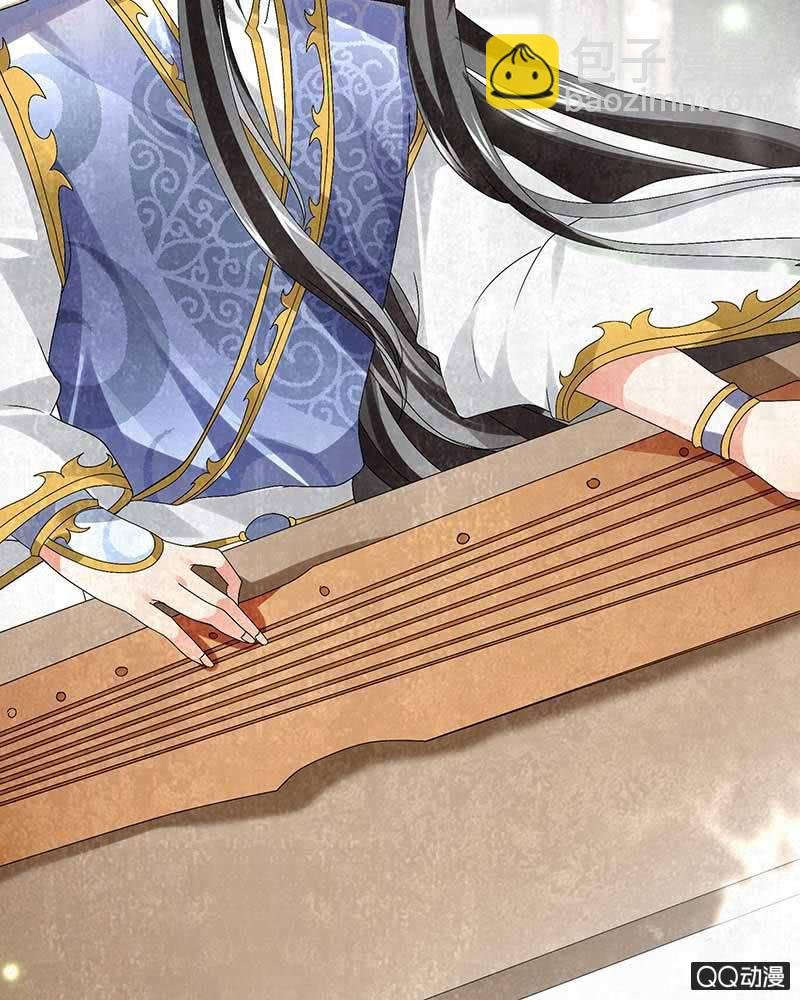 第4话 琴箫合鸣