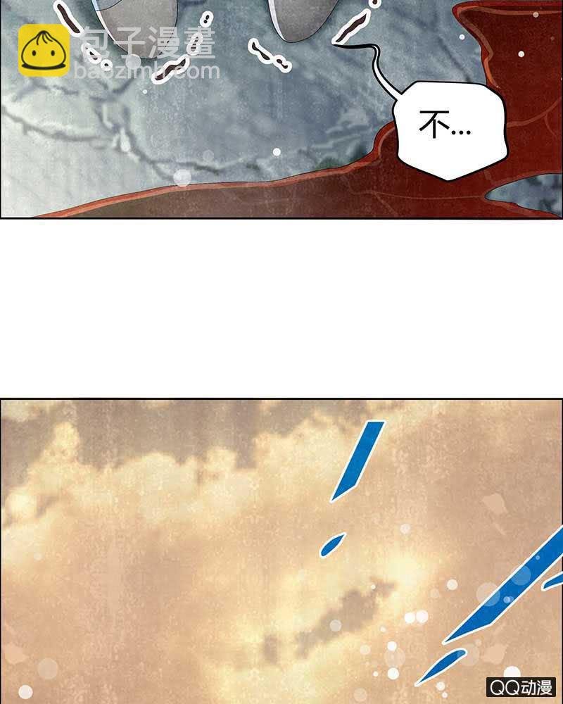 第4话 琴箫合鸣