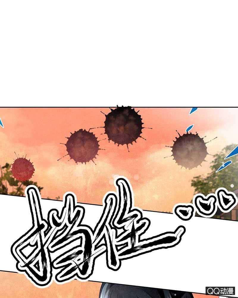 第4话 琴箫合鸣
