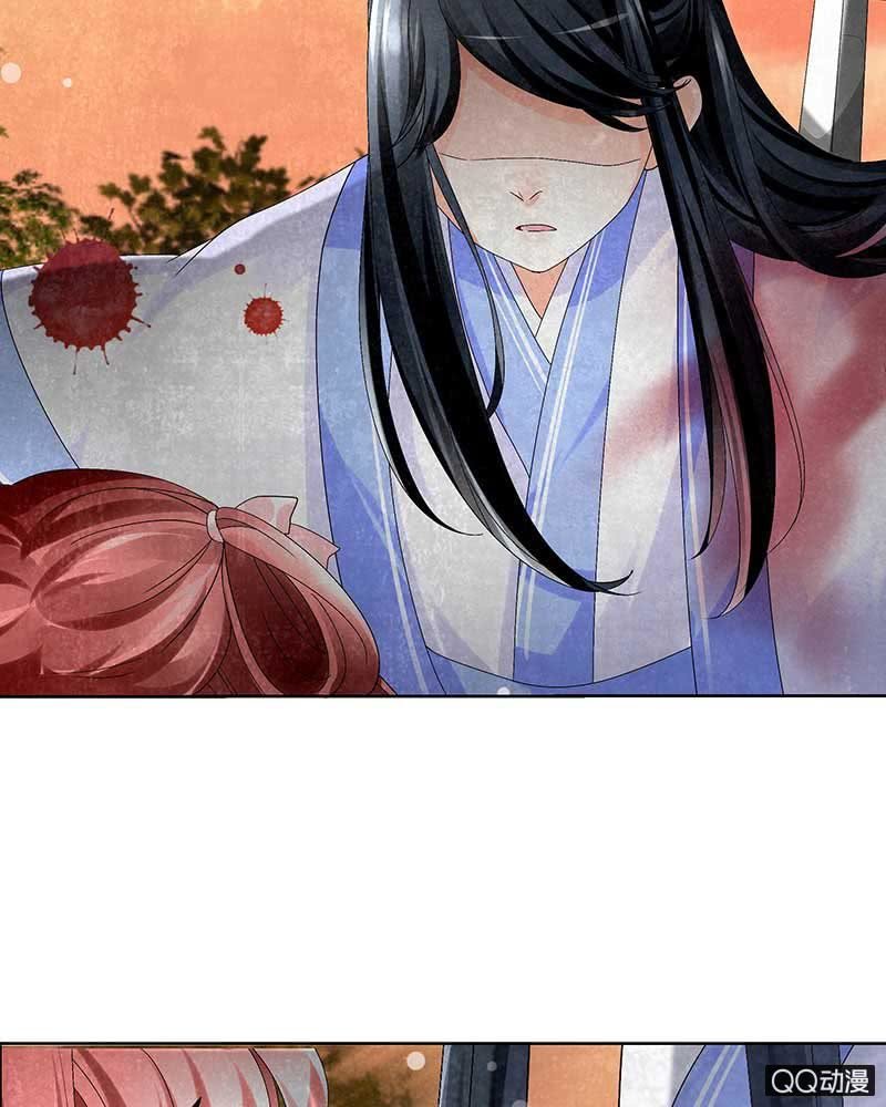 第4话 琴箫合鸣