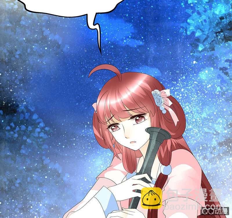 第51话 大、大、大铃铛？