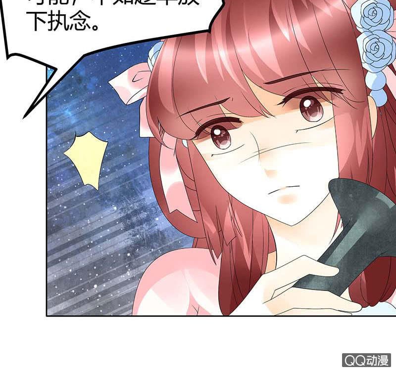 第51话 大、大、大铃铛？