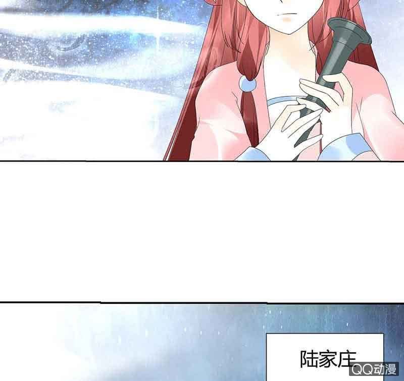 第51话 大、大、大铃铛？