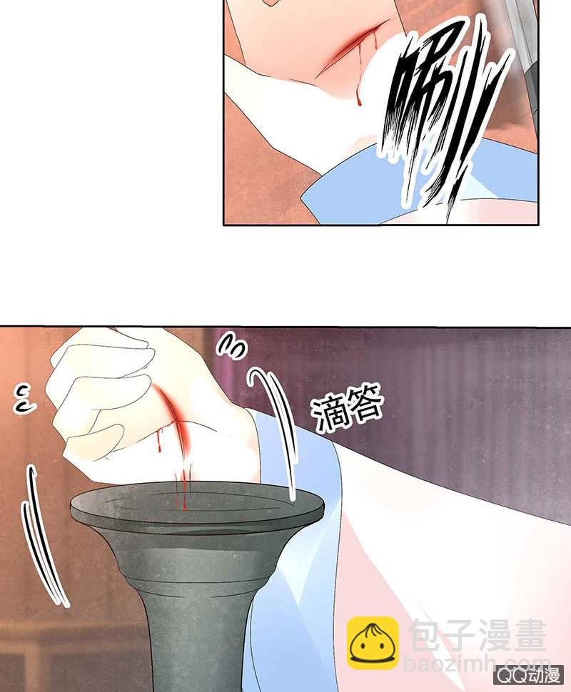 第51话 大、大、大铃铛？
