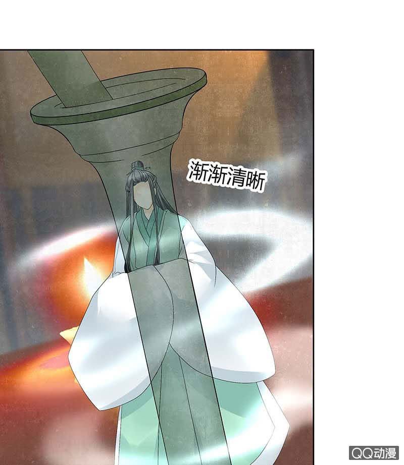 第51话 大、大、大铃铛？