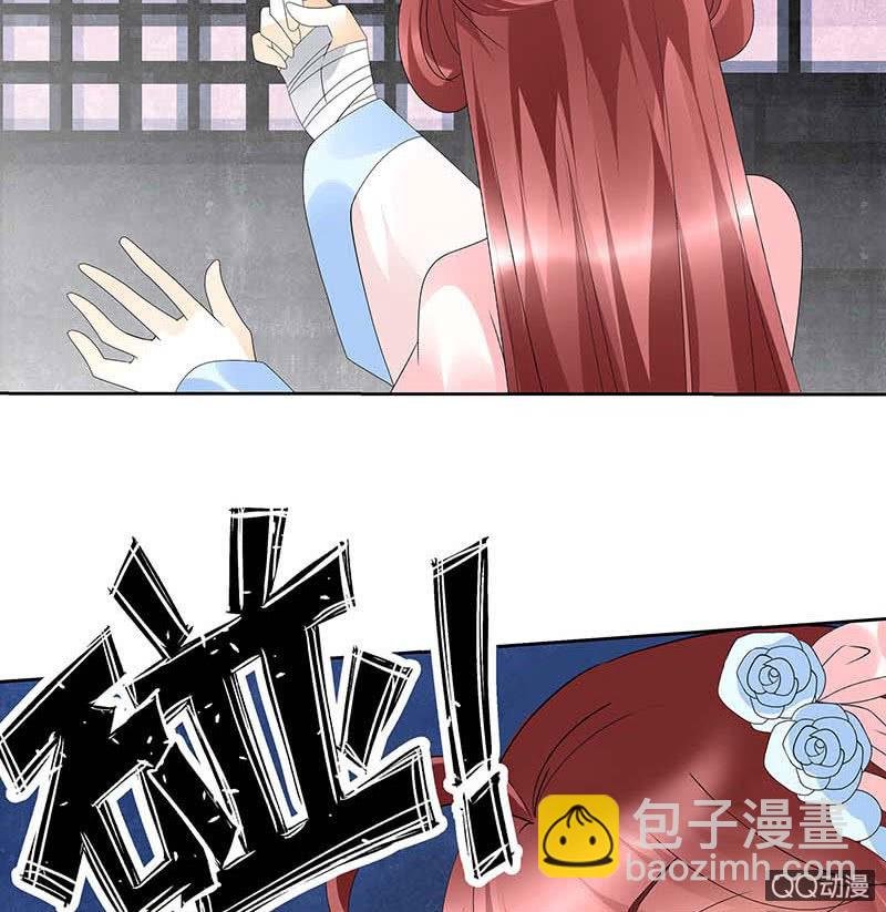 第51话 大、大、大铃铛？