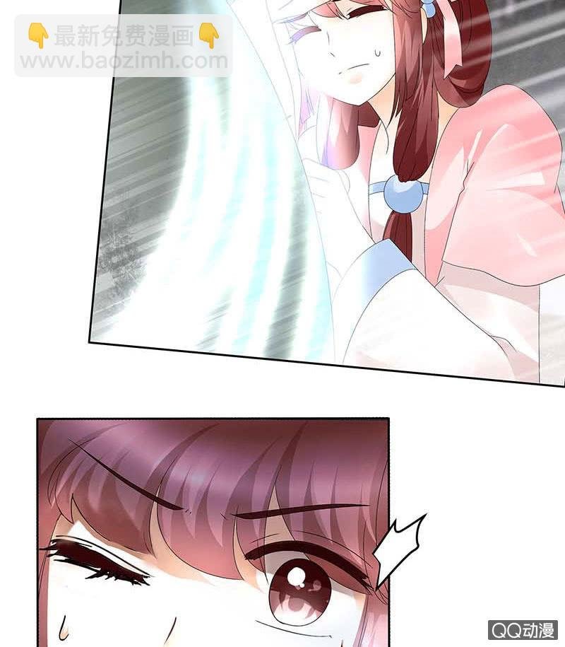 第51话 大、大、大铃铛？