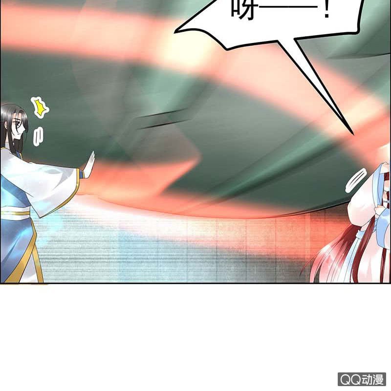第52话 美女救英雄，流血又如何