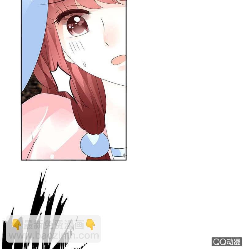 第52话 美女救英雄，流血又如何